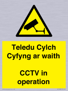 Teledu Cylch Cyfyng ar waith CCTV in operation
